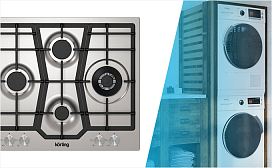 Обзор новинки: газовая поверхность HG 631 CTX