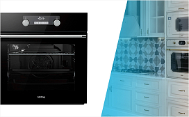 Акция Korting – скидка 30% на холодильник или стирально-сушильную машину при покупке комплекта