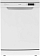 Посудомоечная машина Korting KDF 60578