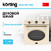 Купить Духовой шкаф Korting OKB 461 CRB preview 1