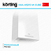 Купить Вытяжка Korting KHA 45970 W Cube preview 3