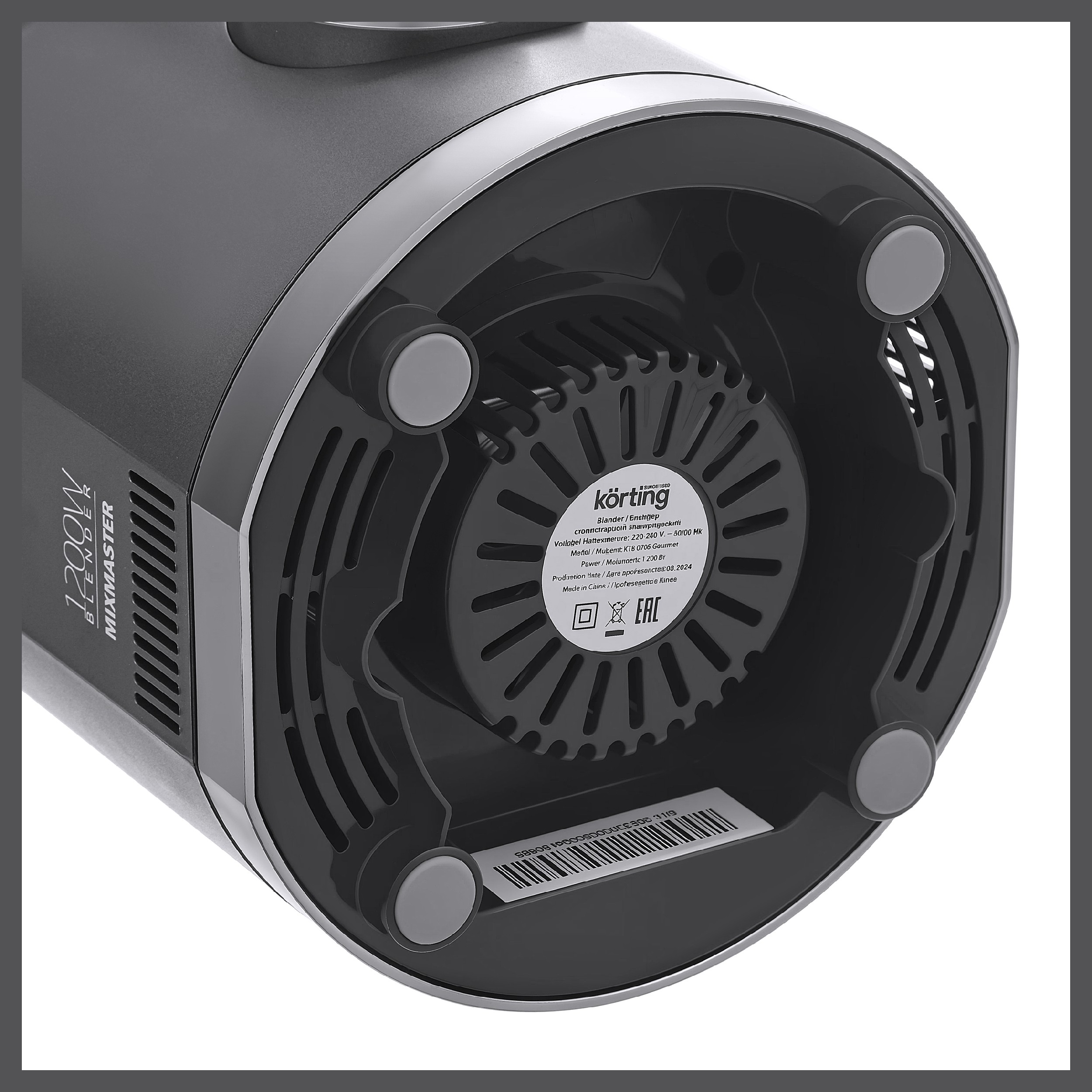 Блендер Korting KTB 0705 Gourmet preview 6