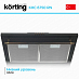 Купить Вытяжка Korting KHC 6750 RN preview 5