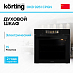 Купить Духовой шкаф Korting OKB 9261 CPGN preview 1