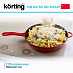 Купить Варочная панель Korting HIB 64760 BB Smart preview 5