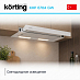 Купить Вытяжка Korting KHP 6704 GW preview 3