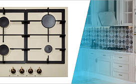 Неделя скидок до 40%