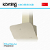 Купить Вытяжка Korting KHC 66135 GB preview 3