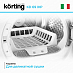 Купить Сушильная машина Korting KD 69 IHP preview 4