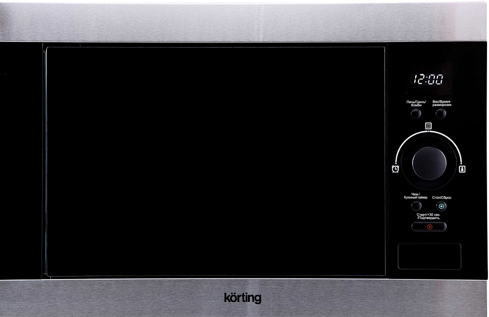 Встраиваемая микроволновая печь Korting KMI 825 XN preview 1