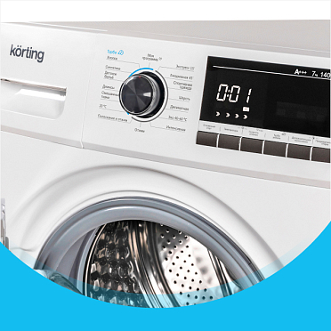 Программа «Эко»