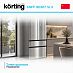 Купить Холодильник Korting KNFF 80307 SI X preview 4