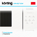 Купить Встраиваемая микроволновая печь Korting KMI 827 GW preview 3