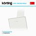 Купить Вытяжка Korting KHC 69059 RGW preview 4