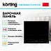 Купить Варочная панель Korting HIB 68900 B iMove preview 2