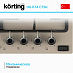 Купить Варочная панель Korting HG 674 CTSK preview 4