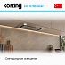 Купить Вытяжка Korting KHI 6788 GGR preview 3