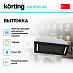 Купить Встраиваемая вытяжка Korting KHI 9765 GN preview 2