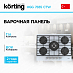 Купить Варочная панель Korting HGG 7835 CTW preview 1