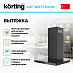 Купить Вытяжка Korting KHC 96373 BXGN preview 2