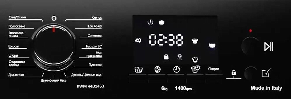 Стиральная машина Korting KWM 44D1460 preview 2