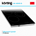 Купить Варочная панель Korting HK 43051 B preview 3