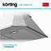 Купить Вытяжка Korting KHC 6839 IX preview 3
