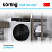 Купить Стиральная машина Korting KWM 58ILS1297 preview 4