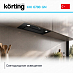 Купить Вытяжка Korting KHI 6788 GN preview 3