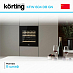 Купить Встраиваемый винный шкаф Korting KFW 604 DB GN preview 4