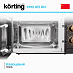 Купить Микроволновая печь Korting KMO 815 RN preview 3