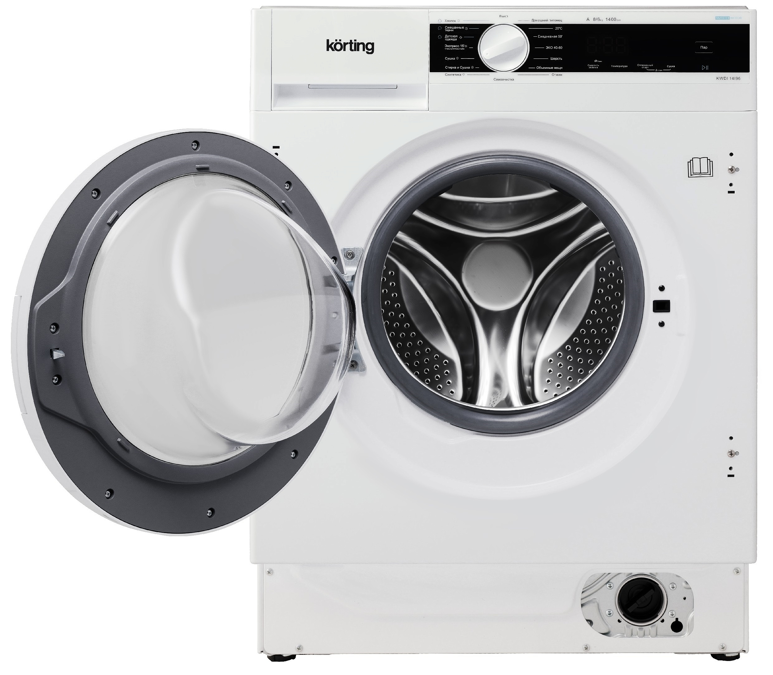 Встраиваемая стиральная машина с сушкой Korting KWDI 14I96 preview 7