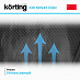 Купить Встраиваемая вытяжка Korting KHI 60945 DGN preview 6