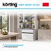 Купить Холодильник Korting KNFF 80307 SI GW preview 3