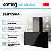 Купить Вытяжка Korting KHC 95330 GN preview 2