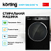 Купить Стиральная машина Korting KWM 58ILS1297 N preview 3
