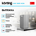 Купить Вытяжка Korting KHC 9831 XGN preview 2