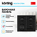 Купить Варочная панель Korting HG 674 CTSN preview 2
