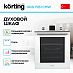Купить Духовой шкаф Korting OKB 7951 CMW preview 4