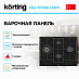 Купить Варочная панель Korting HGG 67009 CQTN preview 2