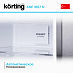 Купить Холодильник Korting KNF 1857 N preview 5