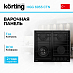 Купить Варочная панель Korting HGG 6955 CTN