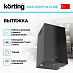Купить Вытяжка Korting KHA 45970 N Cube preview 2