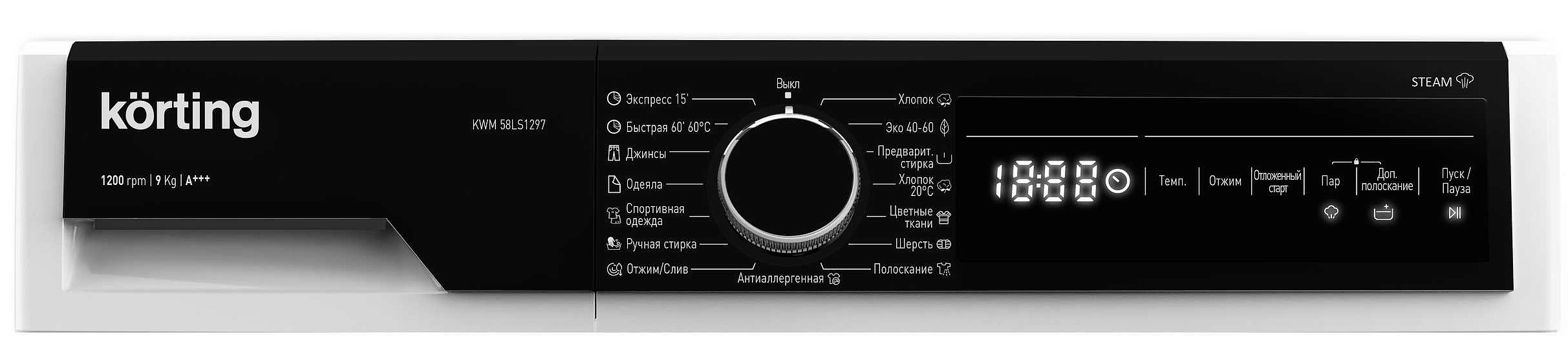 Стиральная машина Korting KWM 58ILS1297 S preview 2