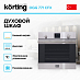 Купить Духовой шкаф Korting OGG 771 CFX preview 3