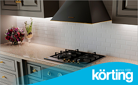 Как выбрать вытяжку Korting для газовой плиты