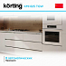 Купить Встраиваемая микроволновая печь Korting KMI 825 TGW preview 5
