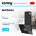 Купить Вытяжка Korting KHC 66373 BXGN preview 1