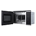 Купить Встраиваемая микроволновая печь Korting KMI 820 GNBX preview 4