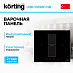 Купить Варочная панель Korting HIBH 68980 NB